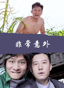 女士邀请函